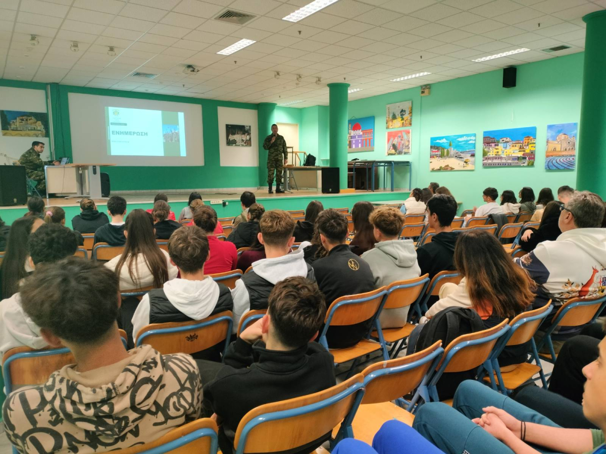 Ενημέρωση από την 20η Τεθωρακισμένη Μεραρχλια Καβάλας.