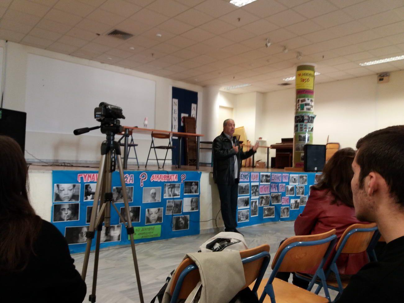 Διάλεξη Νίκου Λυγερού (14-11-2017): "Ανθρώπινη νοημοσύνη και έξυπνη παιδεία"